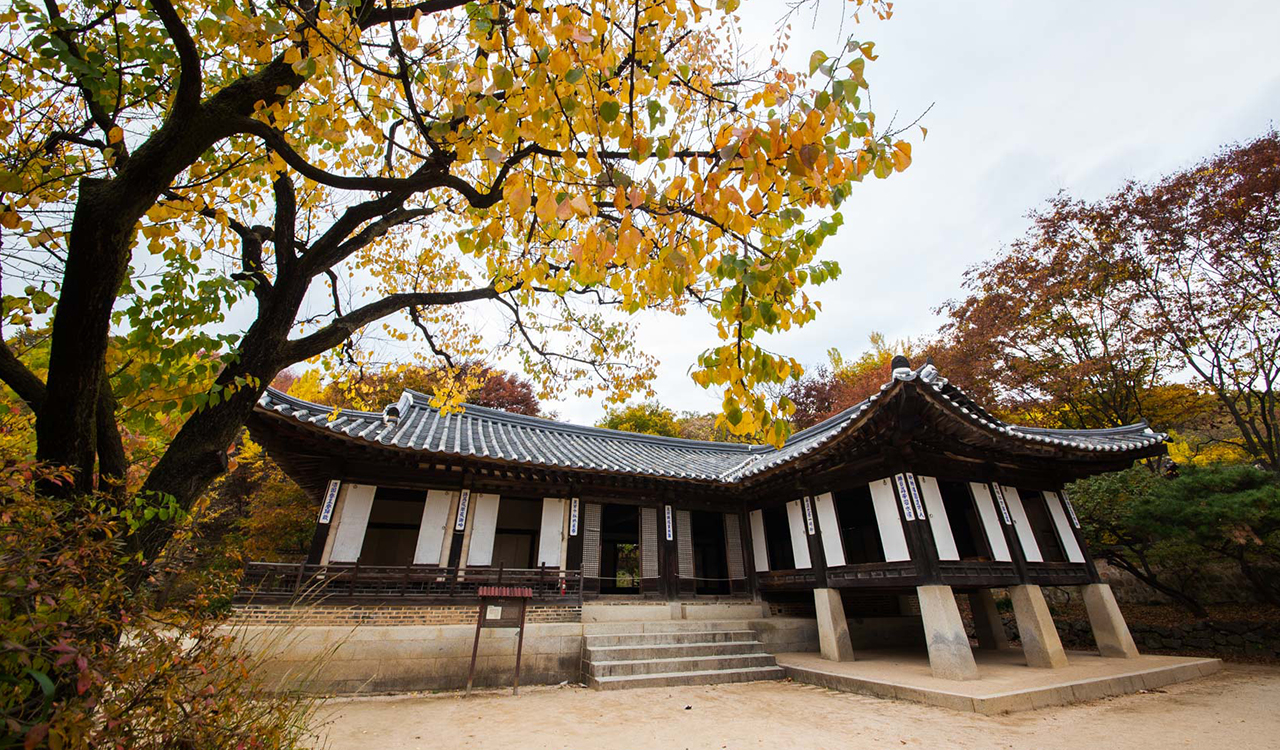 한국민속촌내 전시가옥 이미지