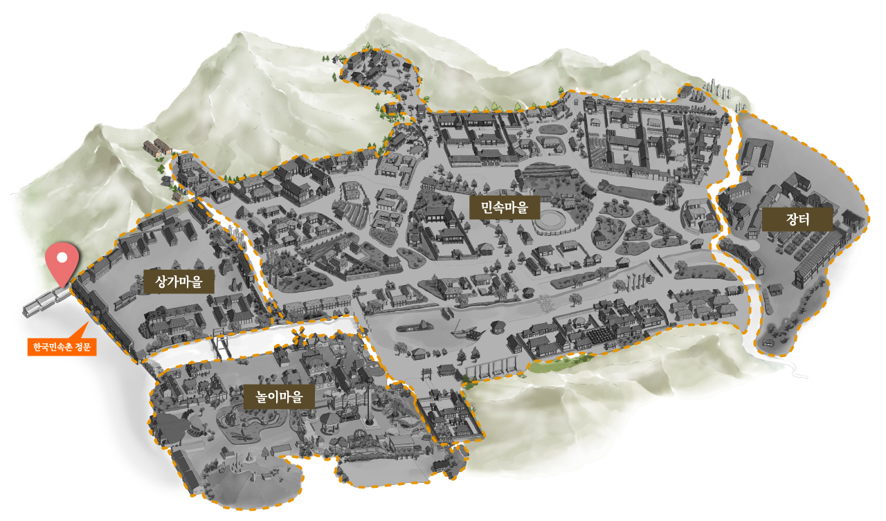 한국민속촌내 관광안내소 위치제공