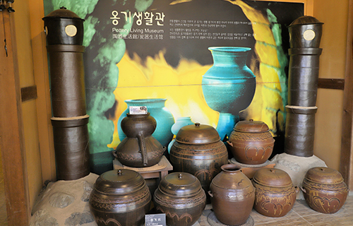 한국민속촌내 옹기생활관 상세보기