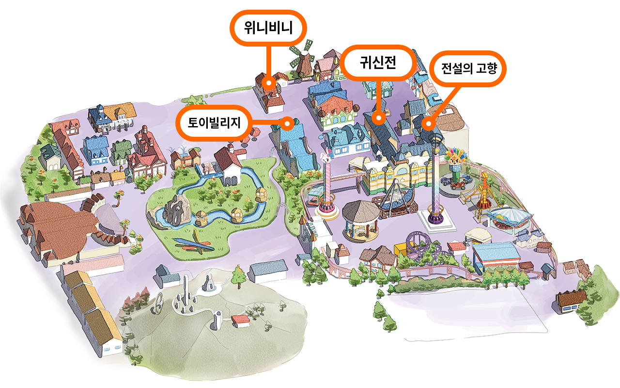 한국민속촌 놀이마을 지도