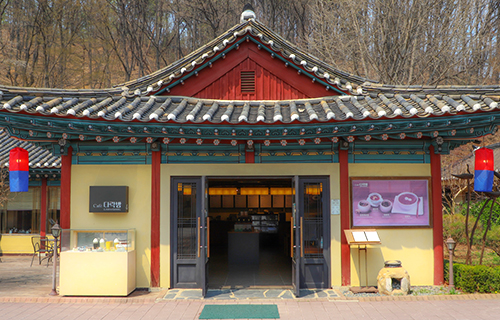 한국민속촌 카페 다락방