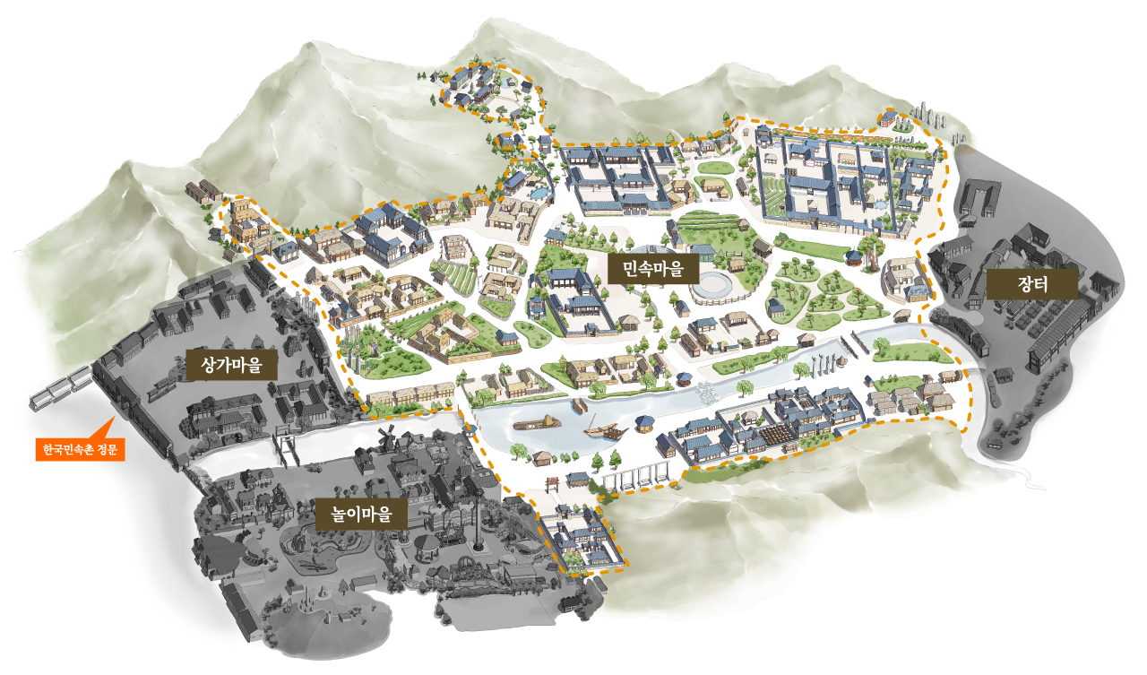 한국민속촌 전시가옥 영역 위치 안내