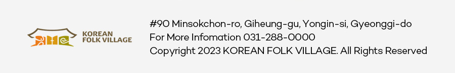한국민속촌