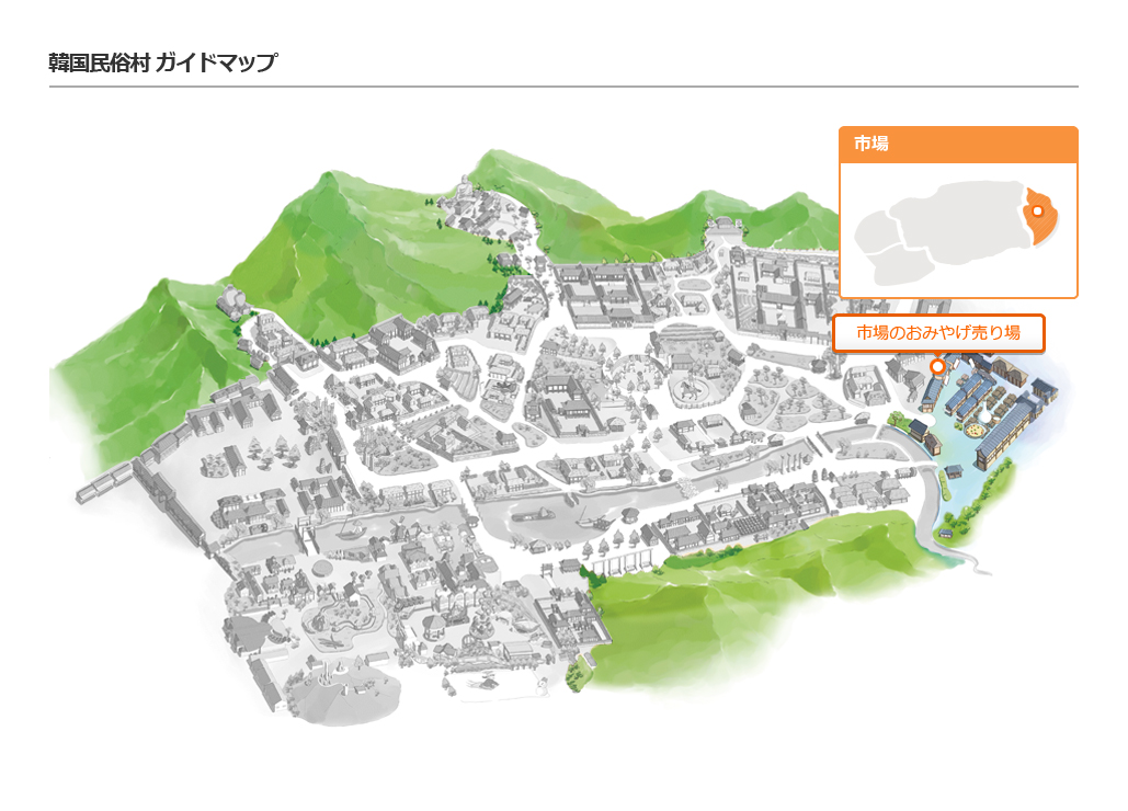 市場のおみやげ売り場