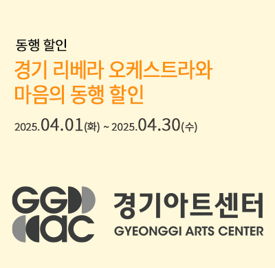 서포터즈
